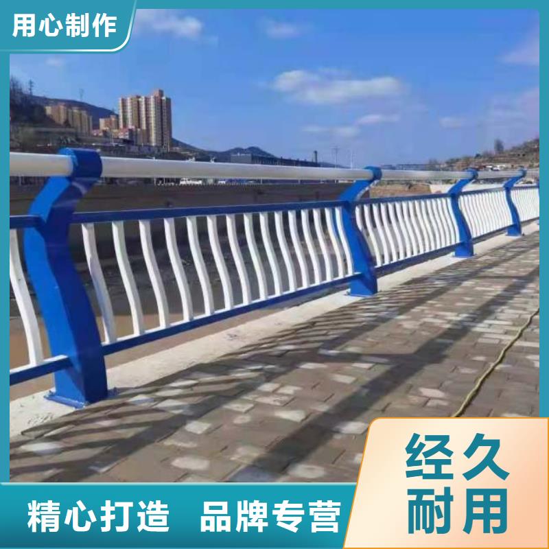 桥梁护栏桥梁栏杆景观护栏、桥梁护栏桥梁栏杆景观护栏厂家-本地品牌