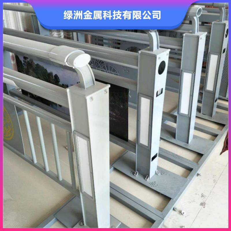 桥梁防护栏镀锌钢管栏杆(价格）