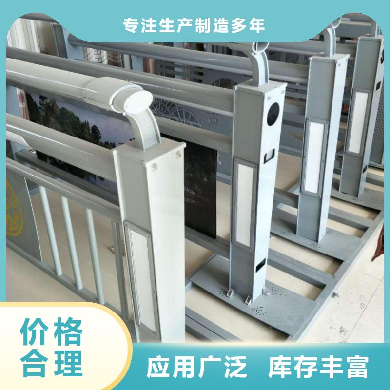 桥梁护栏【道路护栏】符合行业标准