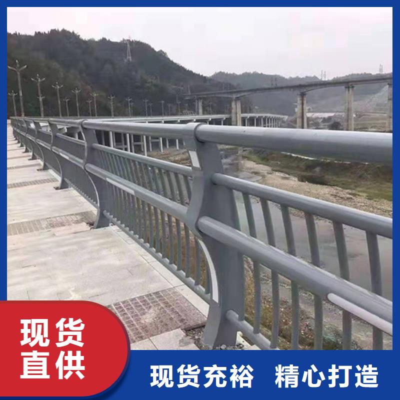 采购桥梁护栏生产厂家必看-售后保障