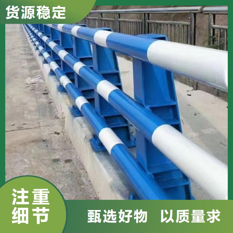 桥梁护栏生产厂家厂家-更专业