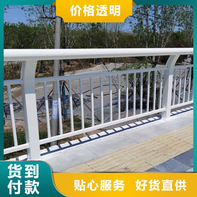 桥梁护栏【波形护栏】购买的是放心