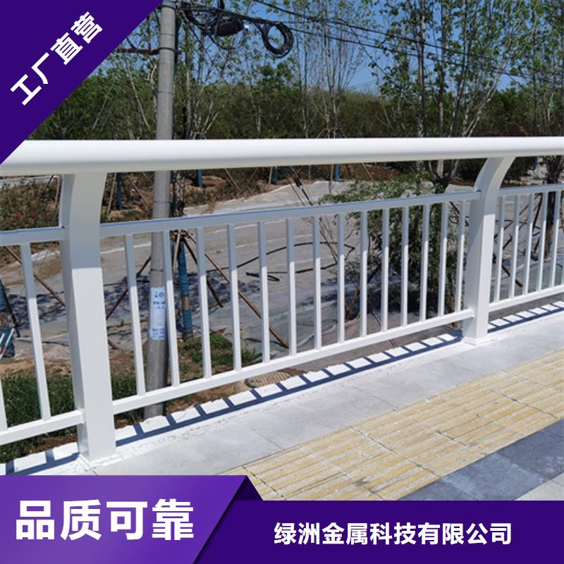 不锈钢桥梁护栏制造厂家随时发货快