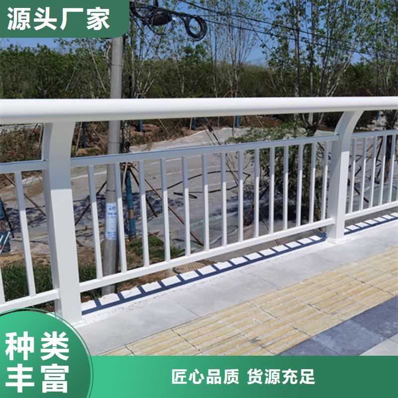 桥梁护栏河堤防撞护栏厂家经验丰富
