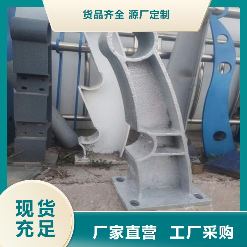 桥梁栏杆厂家信誉好