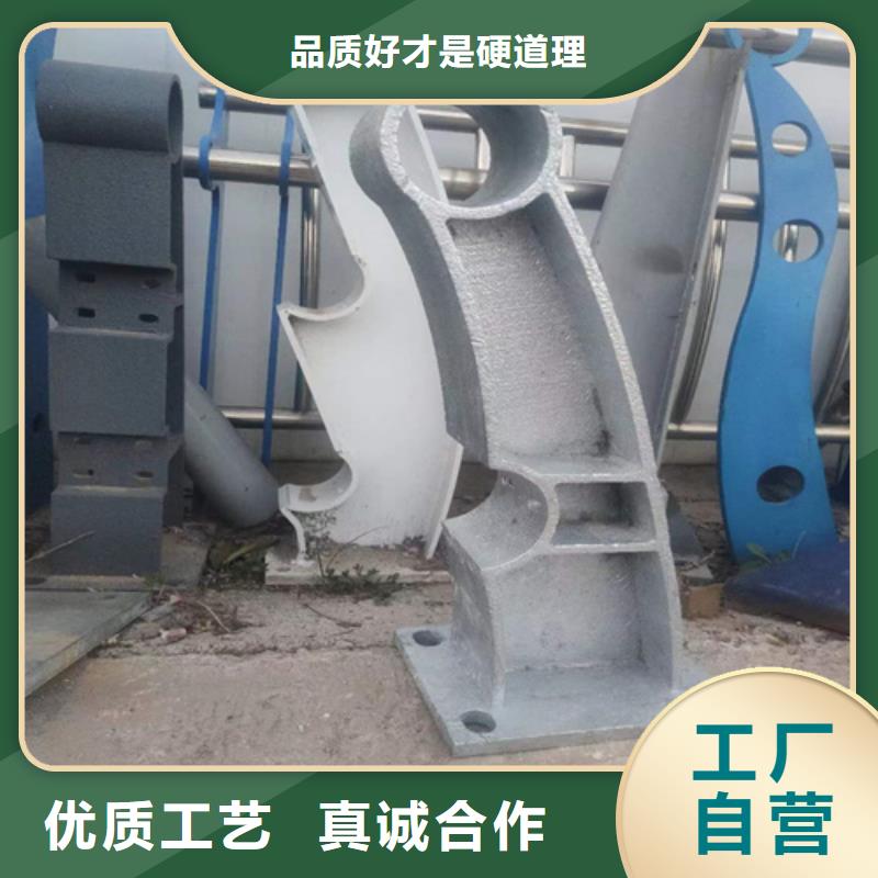 桥梁护栏-不锈钢复合管护栏厂家直销规格多样