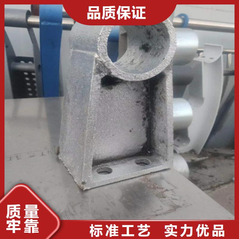 护栏横管的应用范围