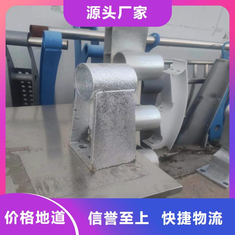 桥梁护栏图片资讯