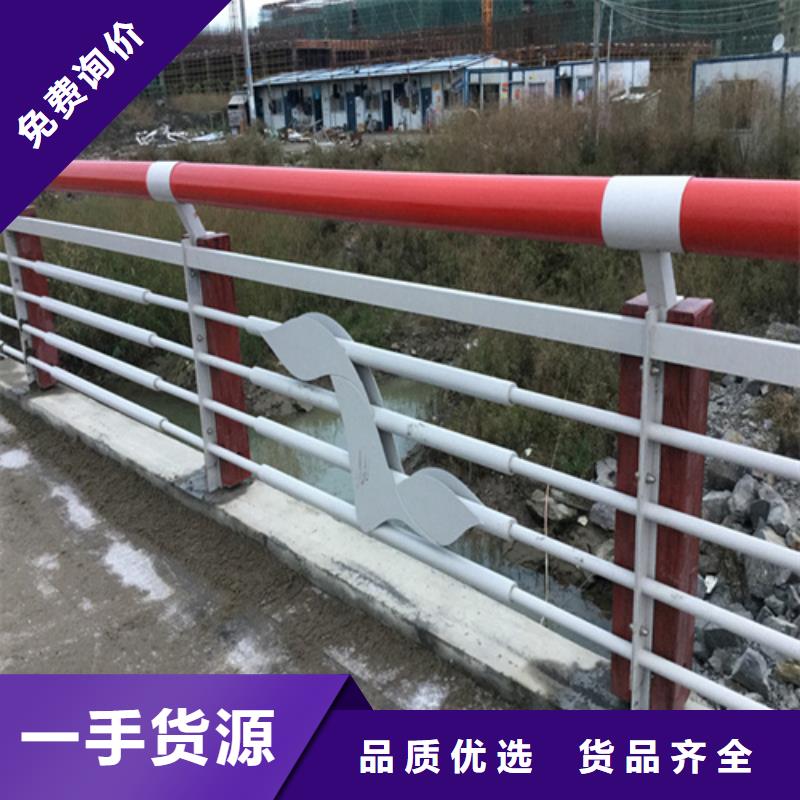 桥梁护栏规格-厂家