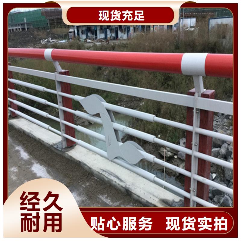 【桥梁护栏道路护栏真材实料加工定制】