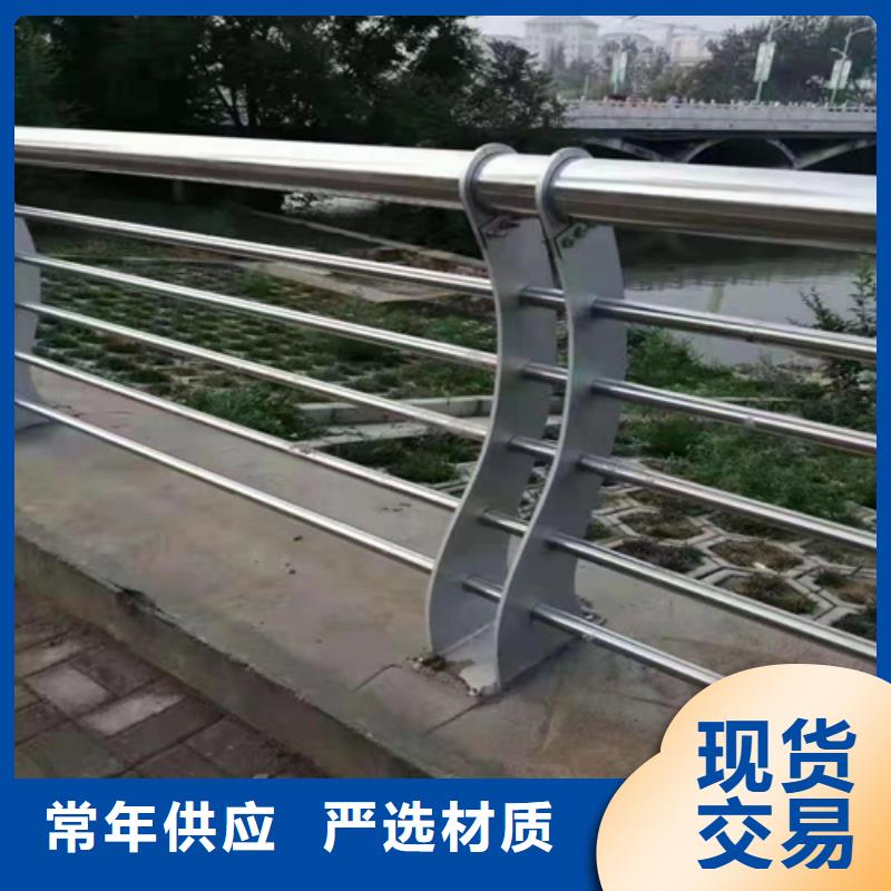 桥梁护栏镀锌喷塑防撞栏款式多样