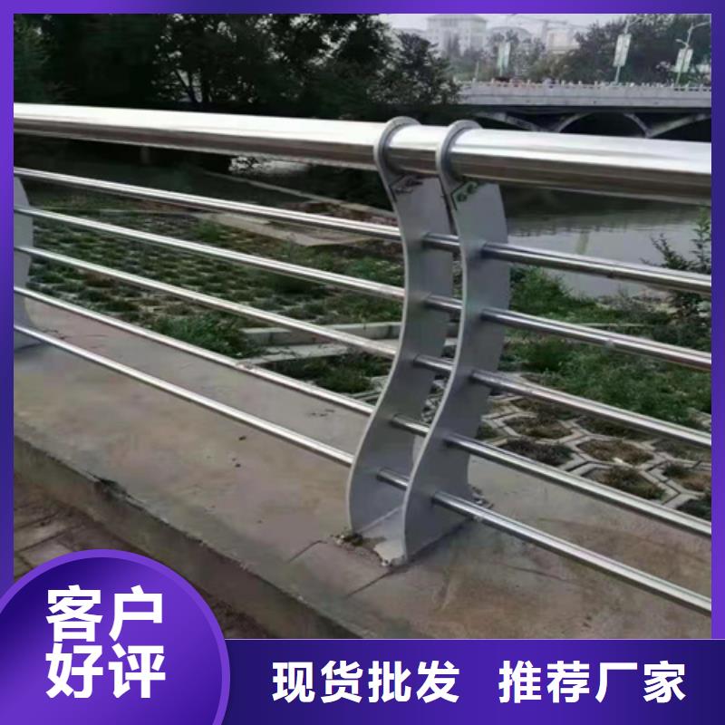 桥梁护栏规格-回购率高
