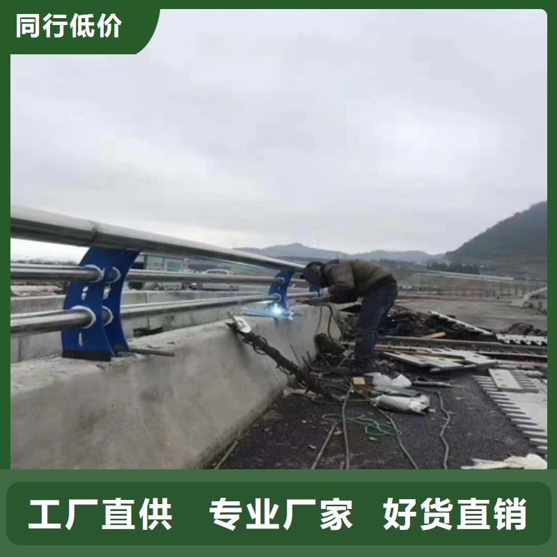 桥梁护栏【城市景观防护栏】老客户钟爱