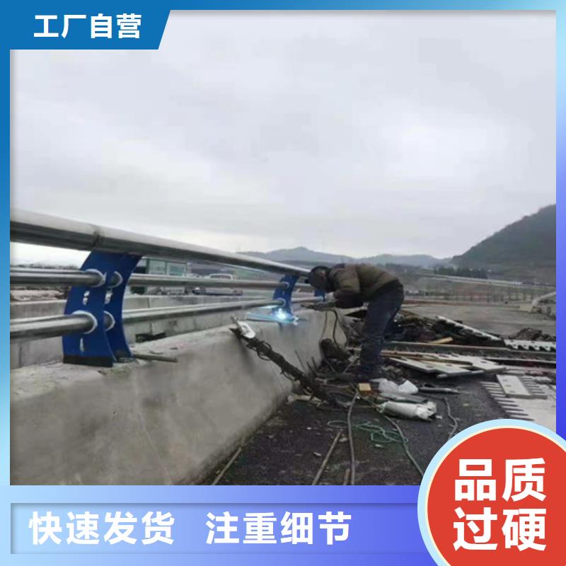 桥梁人行道路护栏Q235钢板立柱