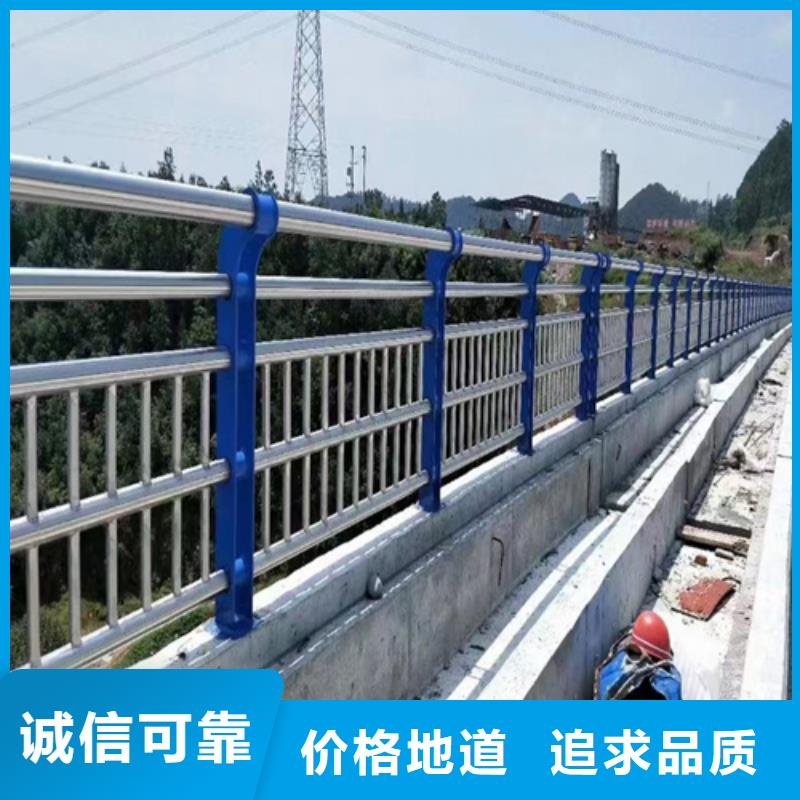 桥梁护栏,【景观护栏】现货供应