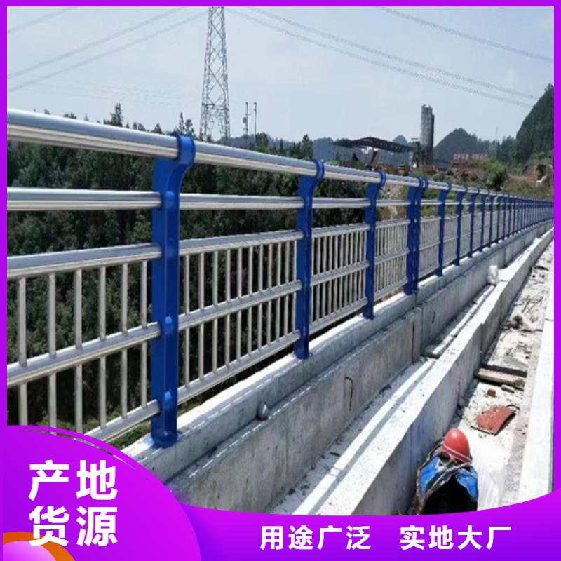 宛城桥梁不锈钢栏杆附近加工厂