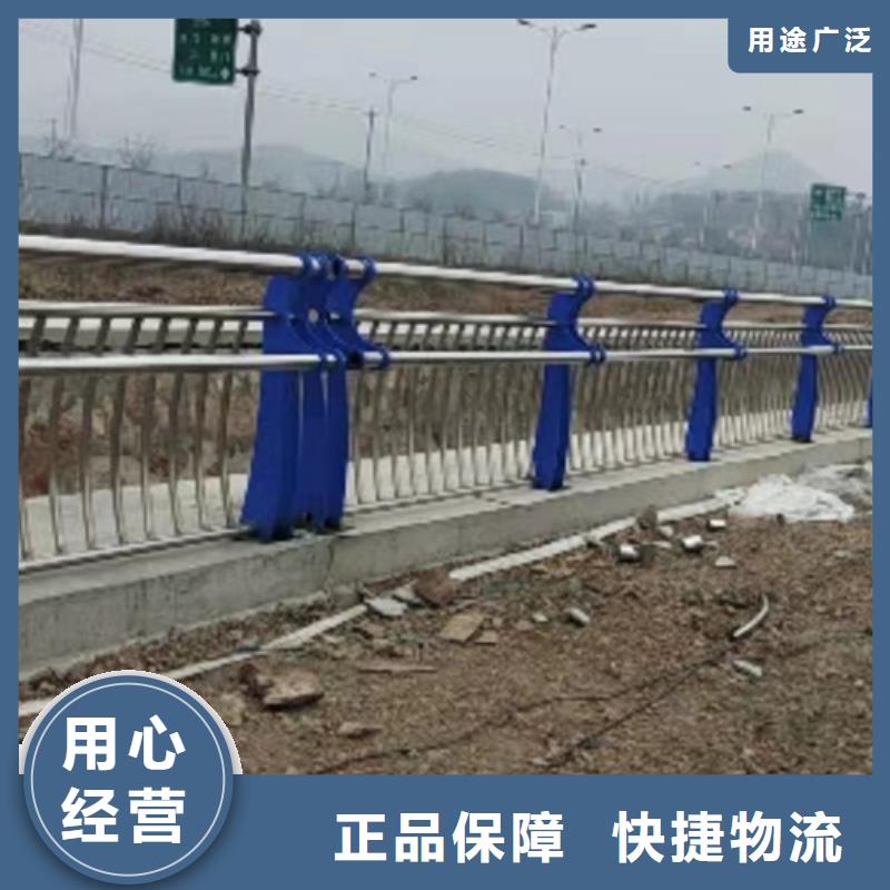 【桥梁护栏道路护栏真材实料加工定制】