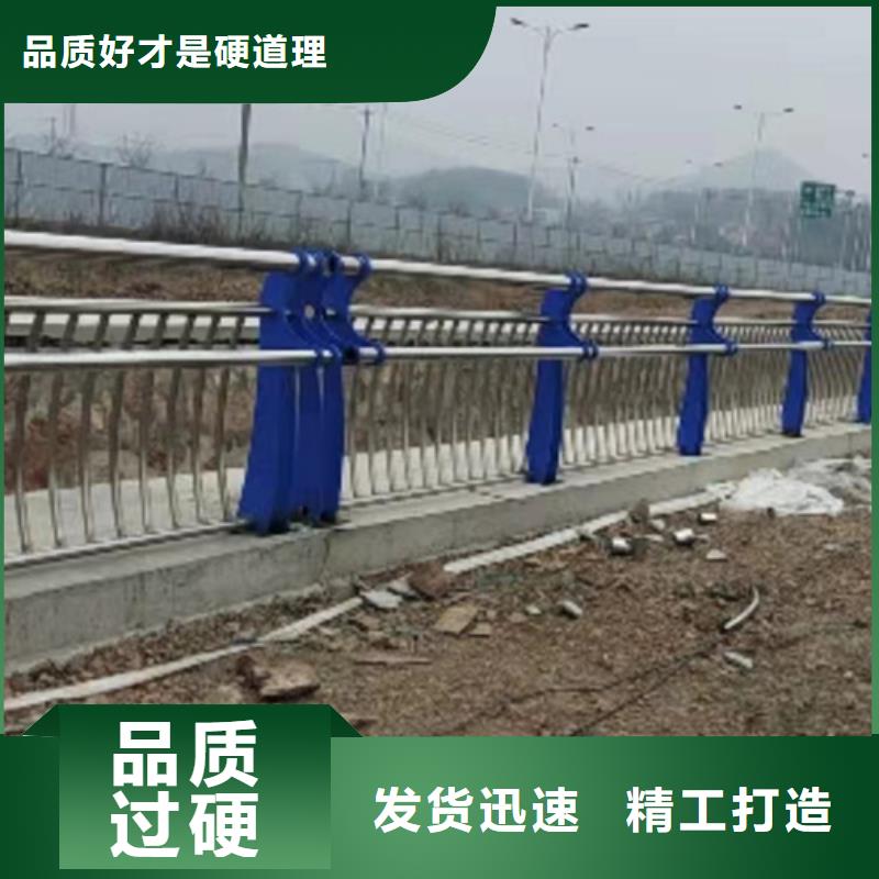 桥梁护栏规范和标准_量身定制