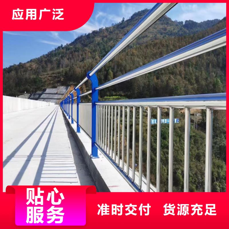 【桥梁护栏201不锈钢复合管精选好货】