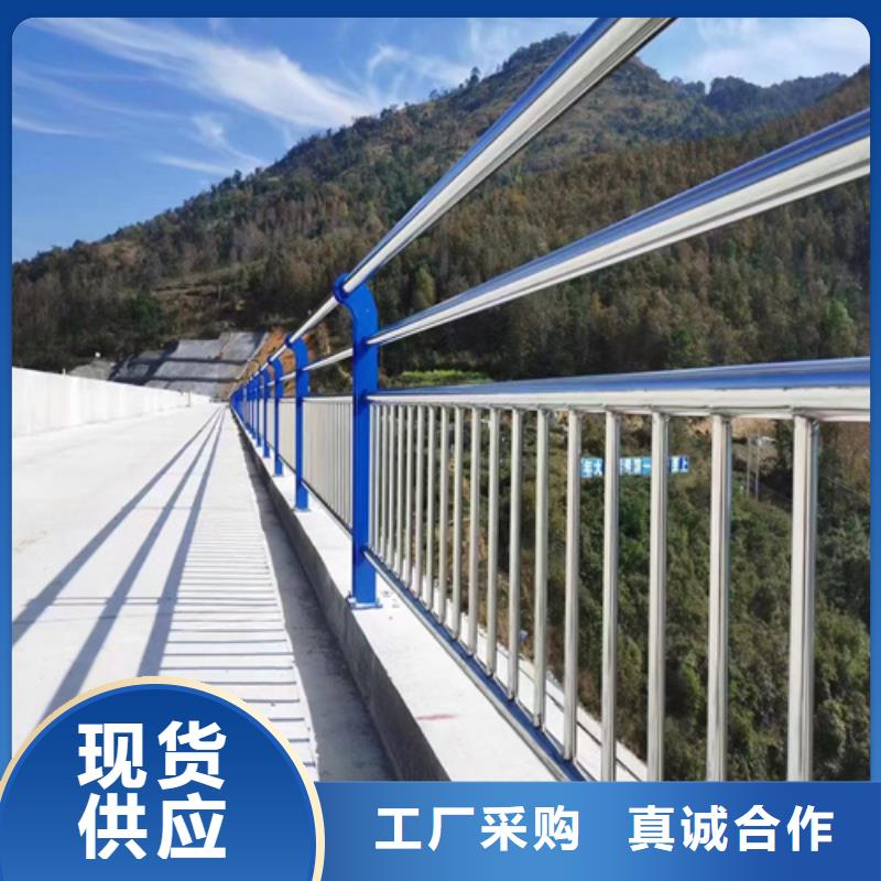 桥梁护栏厂家厂家-优质服务