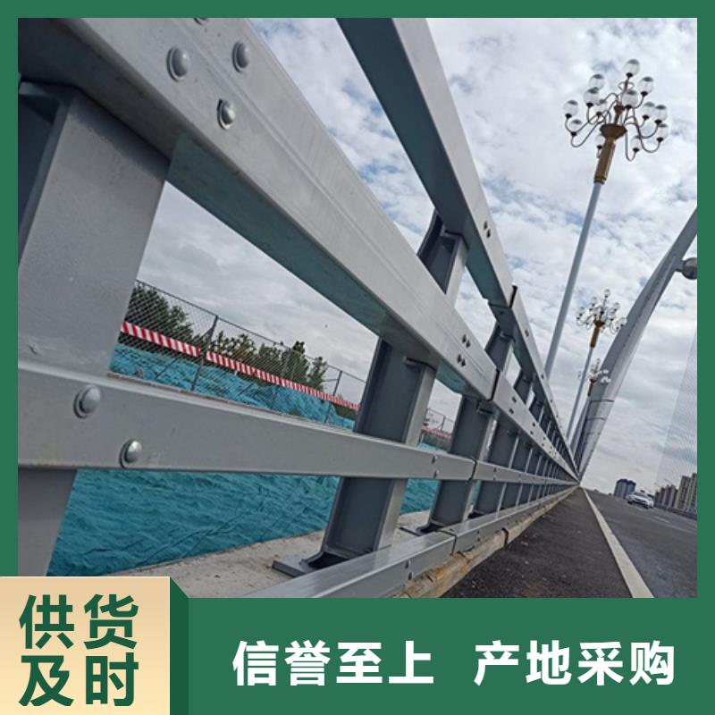 桥梁护栏规范和标准生产厂商