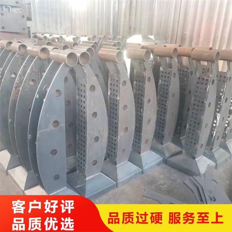 桥梁护栏-201不锈钢复合管诚信经营现货现发