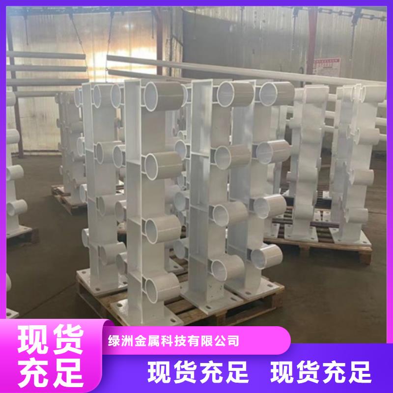 护栏立柱-护栏立柱实体厂家