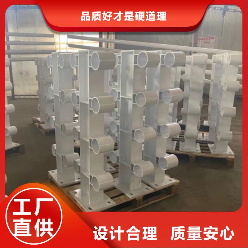 桥梁护栏【波形护栏】源头采购