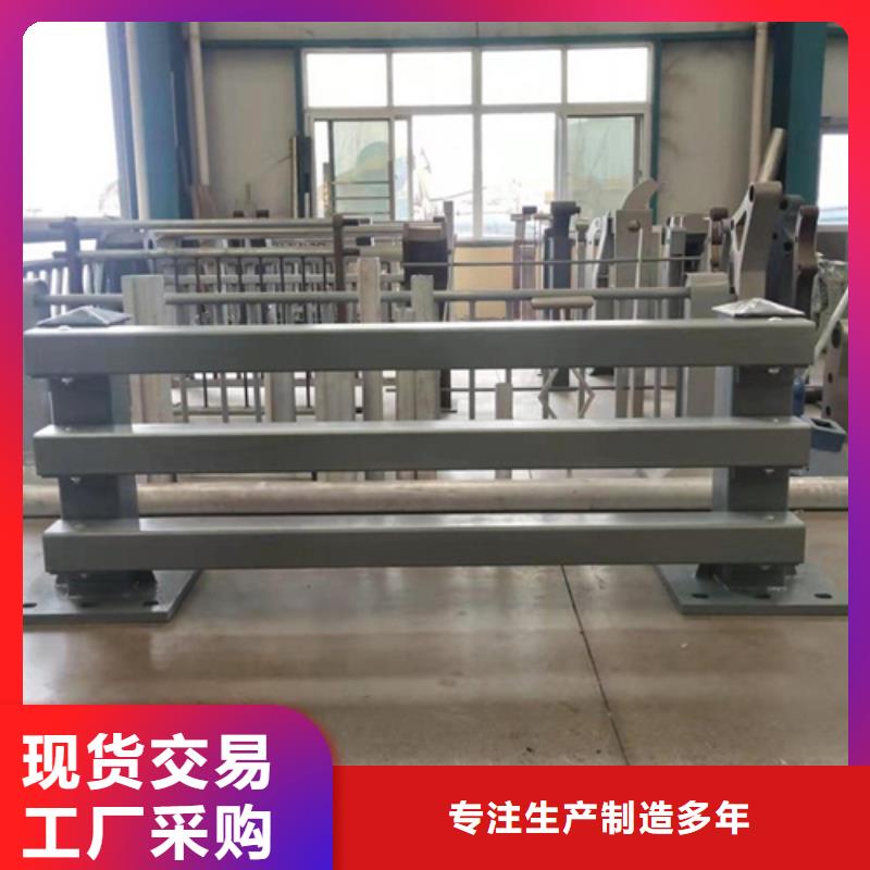 桥梁护栏,【【高速开口栏网】】免费安装