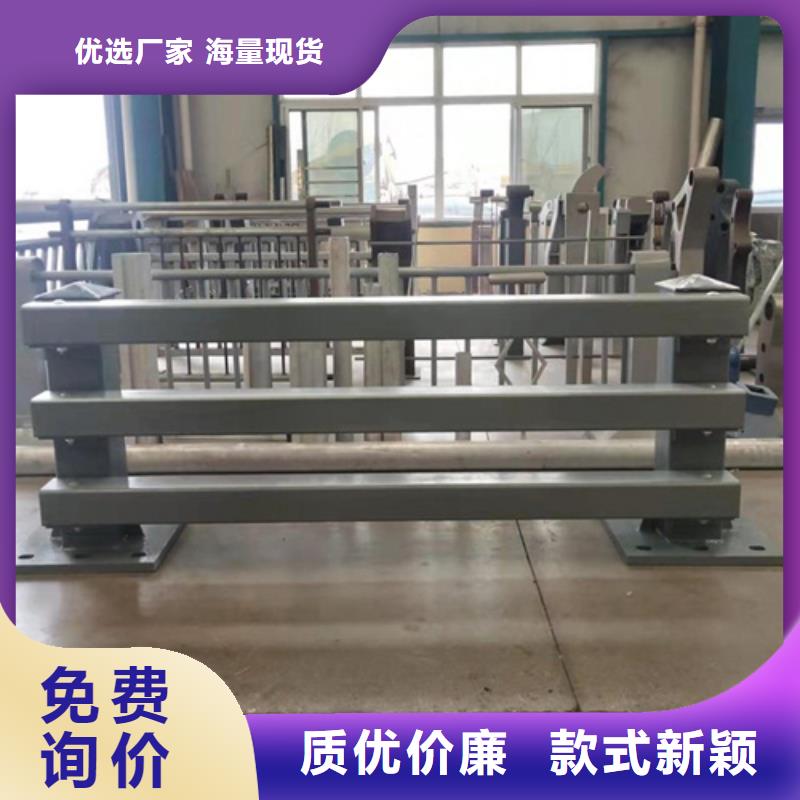 桥梁护栏_旋转护栏把实惠留给您