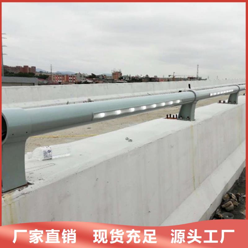 护栏立柱公司地址
