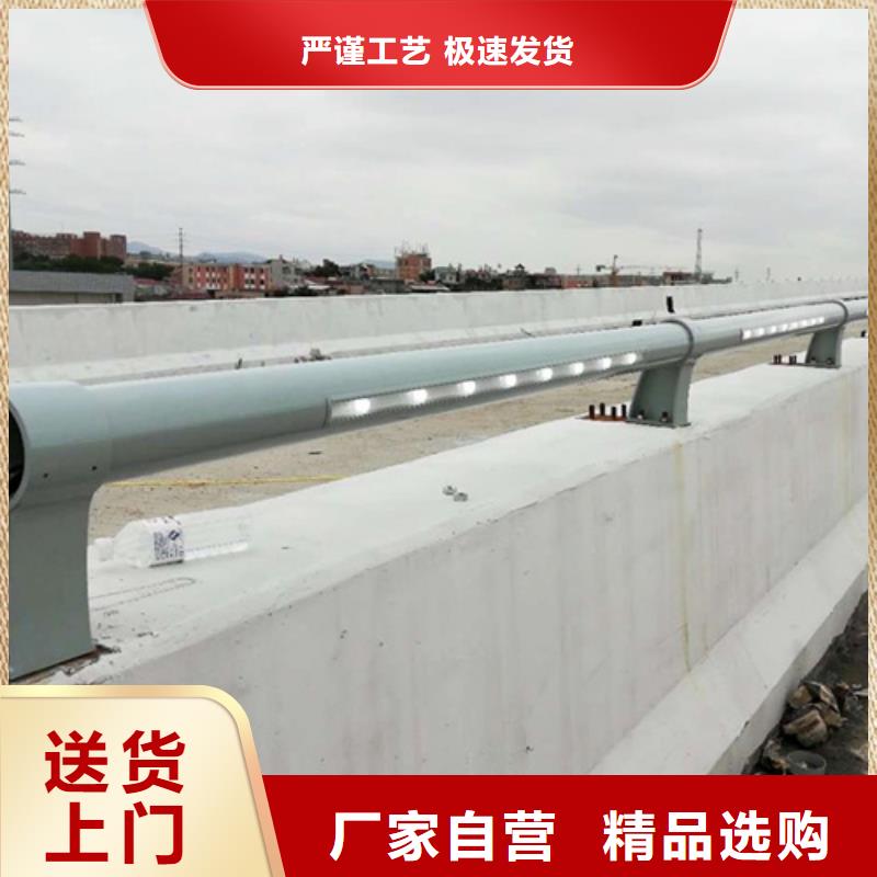 桥梁护栏模板图片一站式厂家