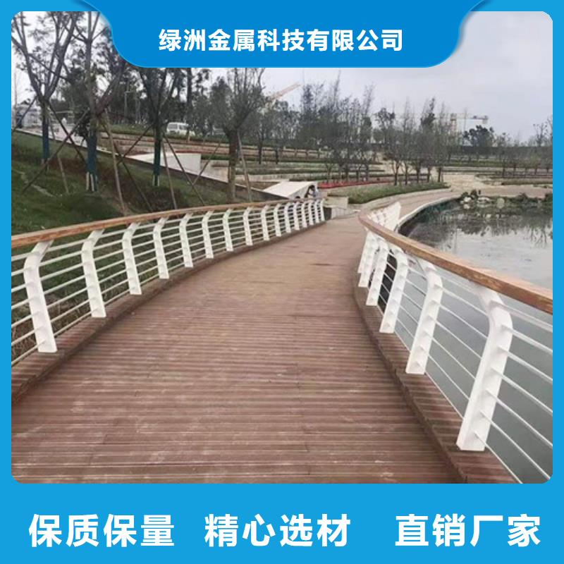 桥梁护栏模板图片一站式采购