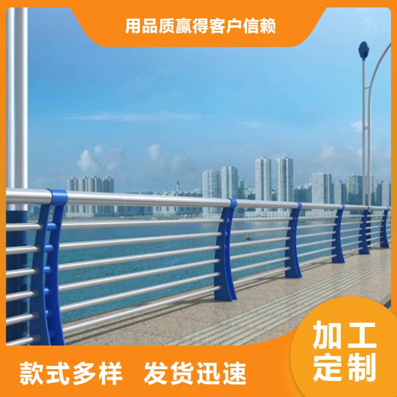 桥梁护栏规格-厂家