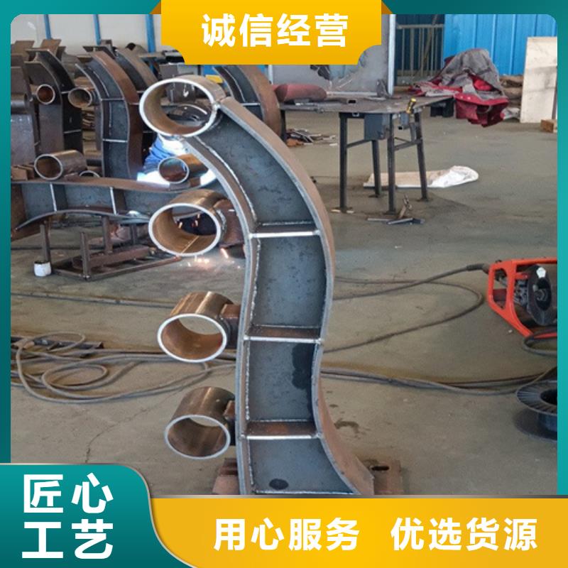 护栏横管的应用范围