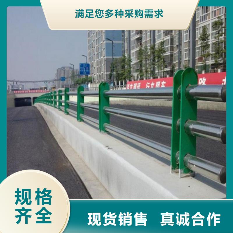 桥梁护栏-不锈钢复合管护栏厂家直销规格多样