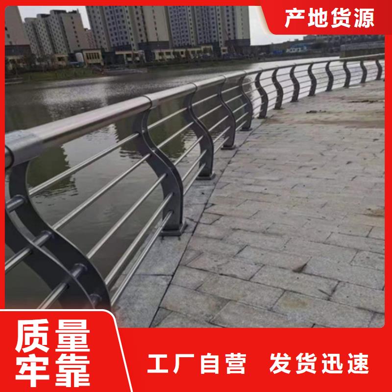 桥梁护栏规范和标准生产厂家-欢迎新老客户来电咨询