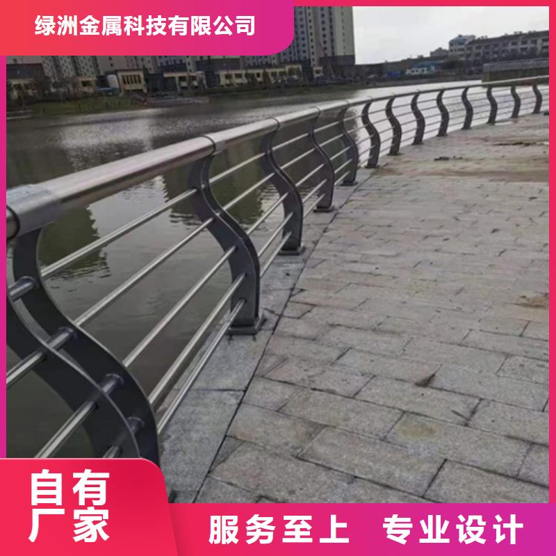买桥梁护栏图片大全图册必看-售后保证