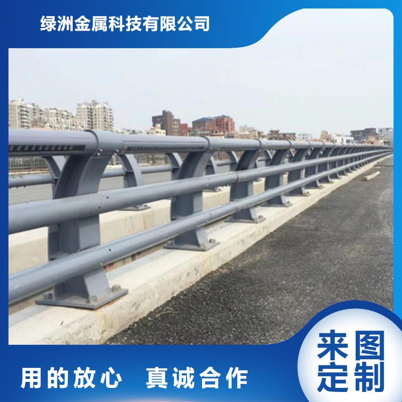 桥梁护栏、桥梁护栏厂家