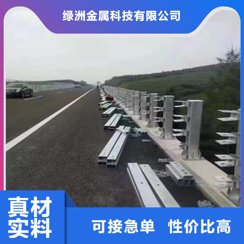 桥梁护栏模板图片质量为主