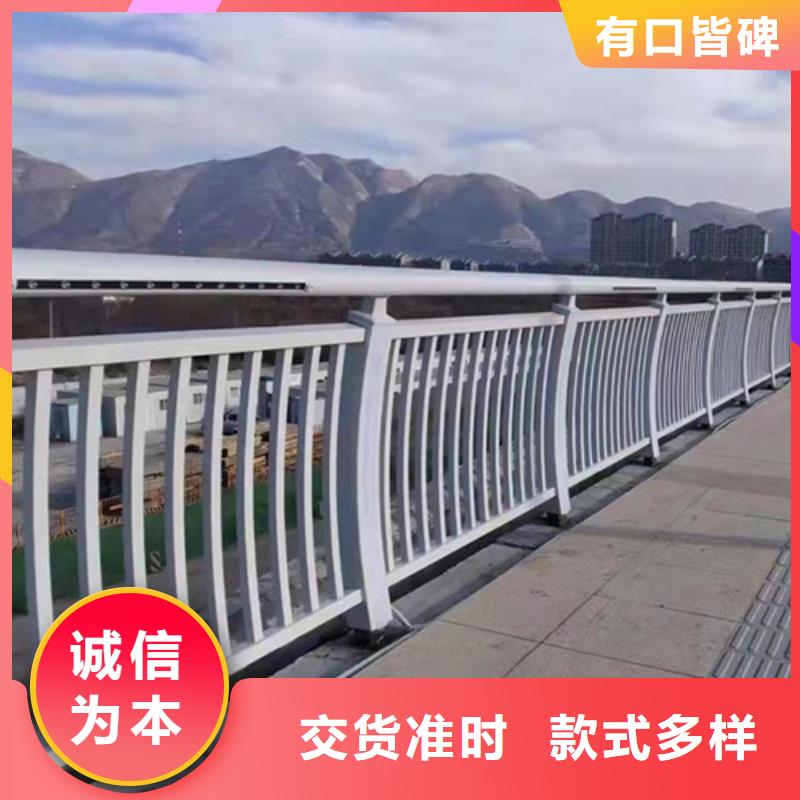 景观桥梁护栏保证工期