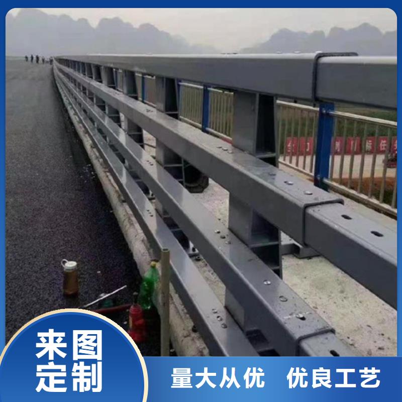 发货速度快的桥梁护栏规范和标准生产厂家