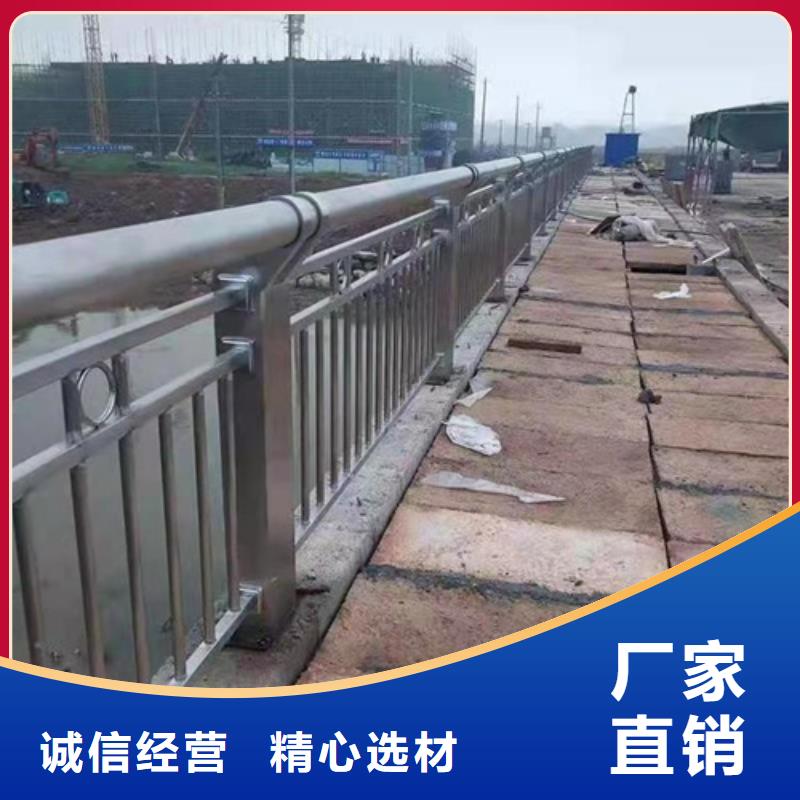 库存充足的桥梁护栏高度标准供货商