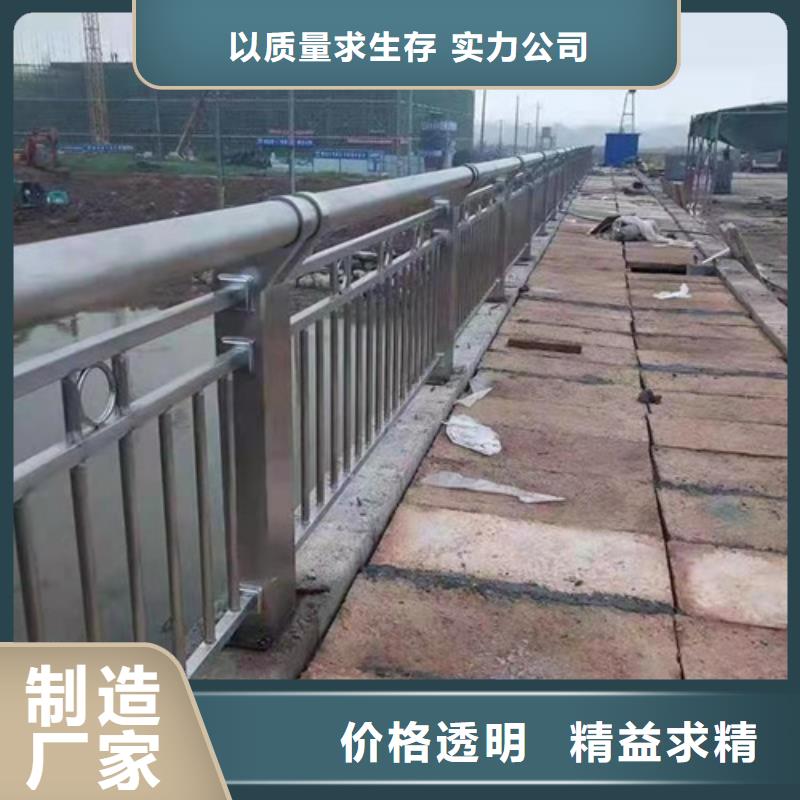 桥梁护栏厂家价格-可按需定做
