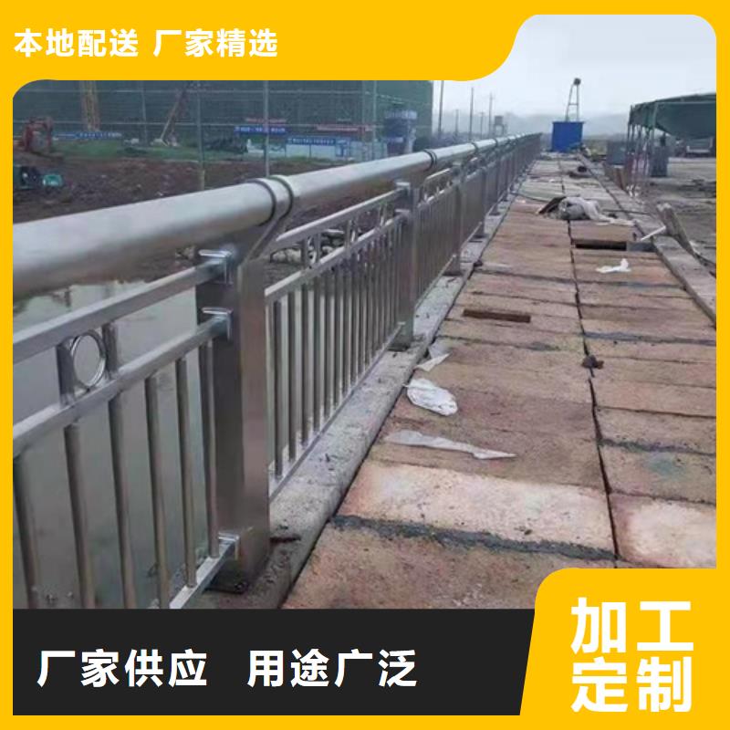 桥梁护栏【波形护栏】购买的是放心