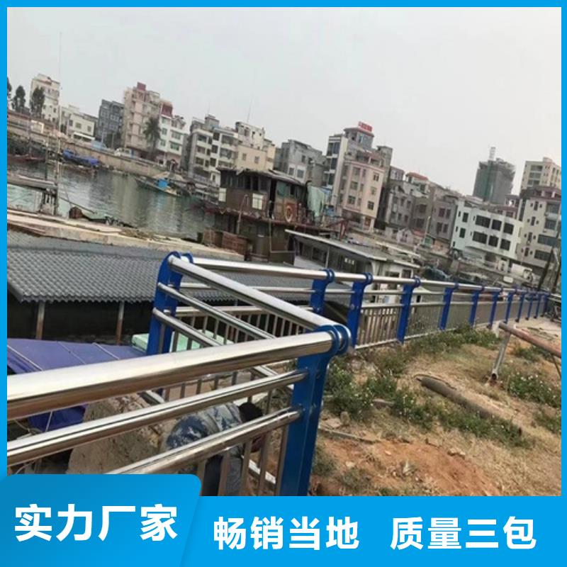桥梁防护栏镀锌钢管栏杆(价格）