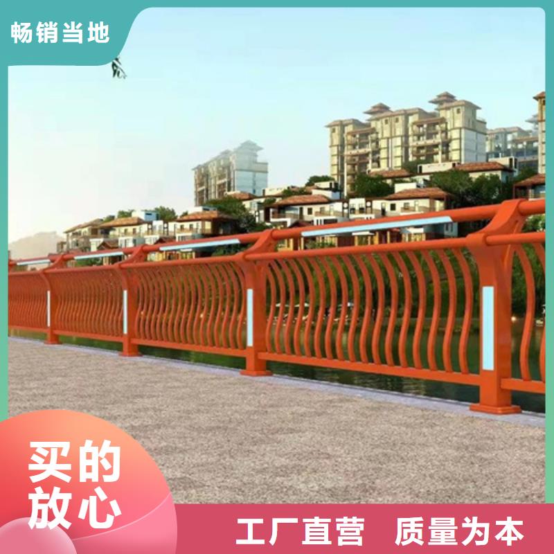 不锈钢桥梁护栏实体大厂