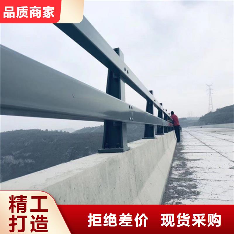 q235城市桥梁护栏304不锈钢复合管桥梁栏杆