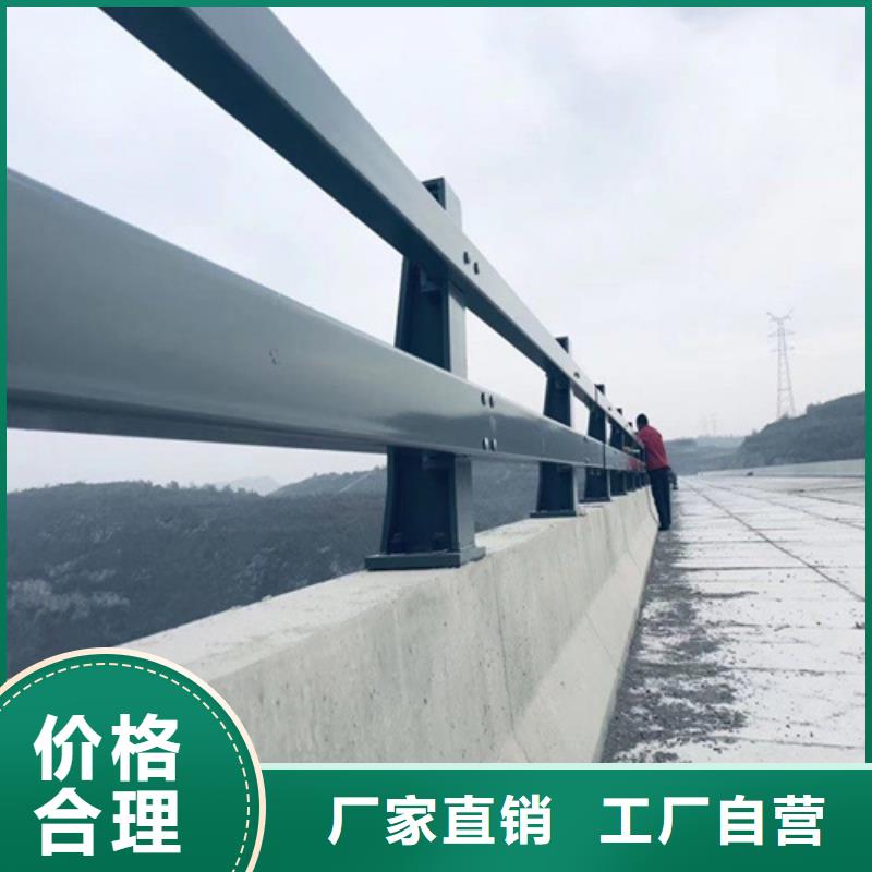 桥梁护栏让利客户