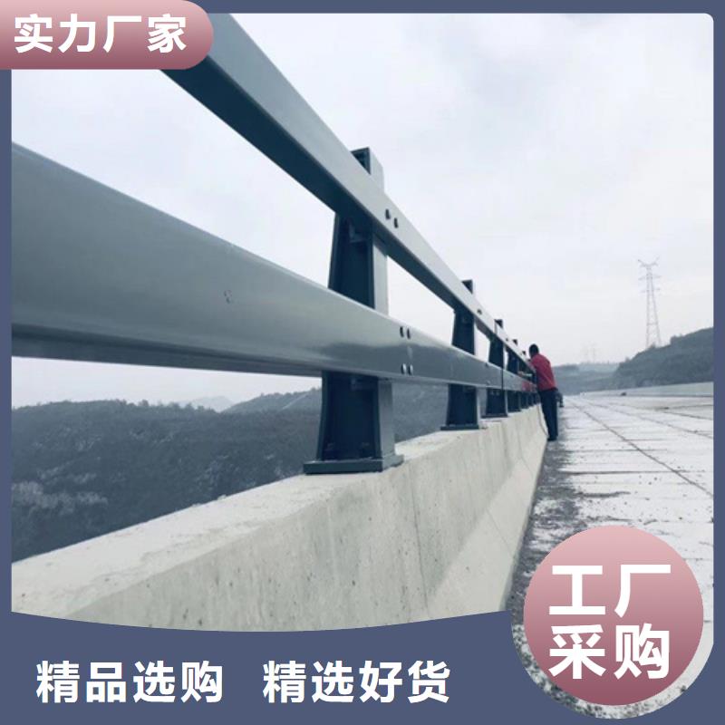 供应桥梁护栏生产厂家_优质厂家